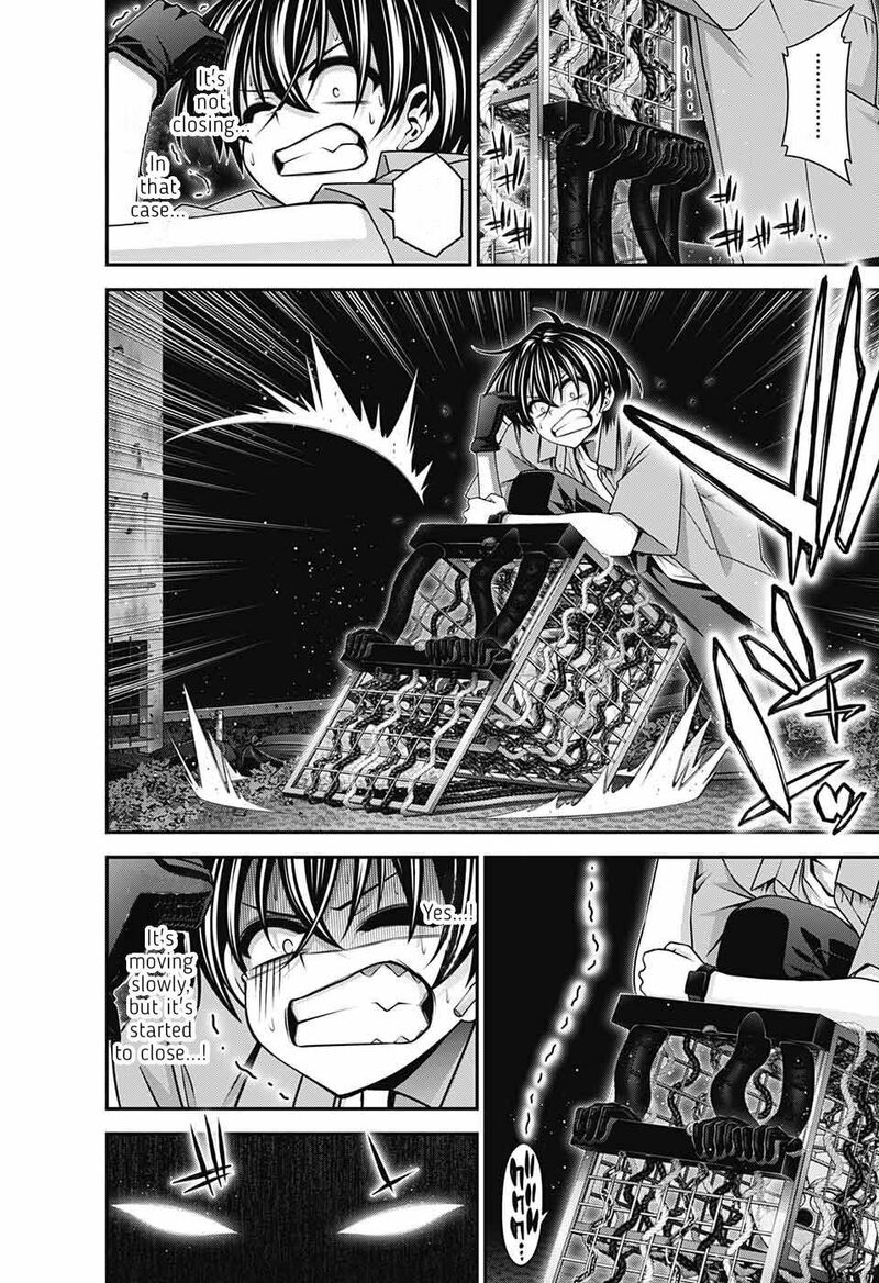 Dark Gathering, Chapter 57 image 37